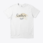 Tshirt Qudwa Unisex