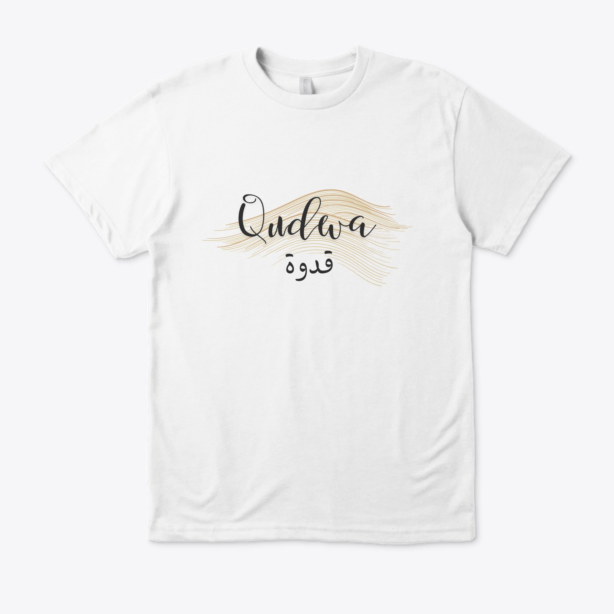 Tshirt Qudwa Unisex