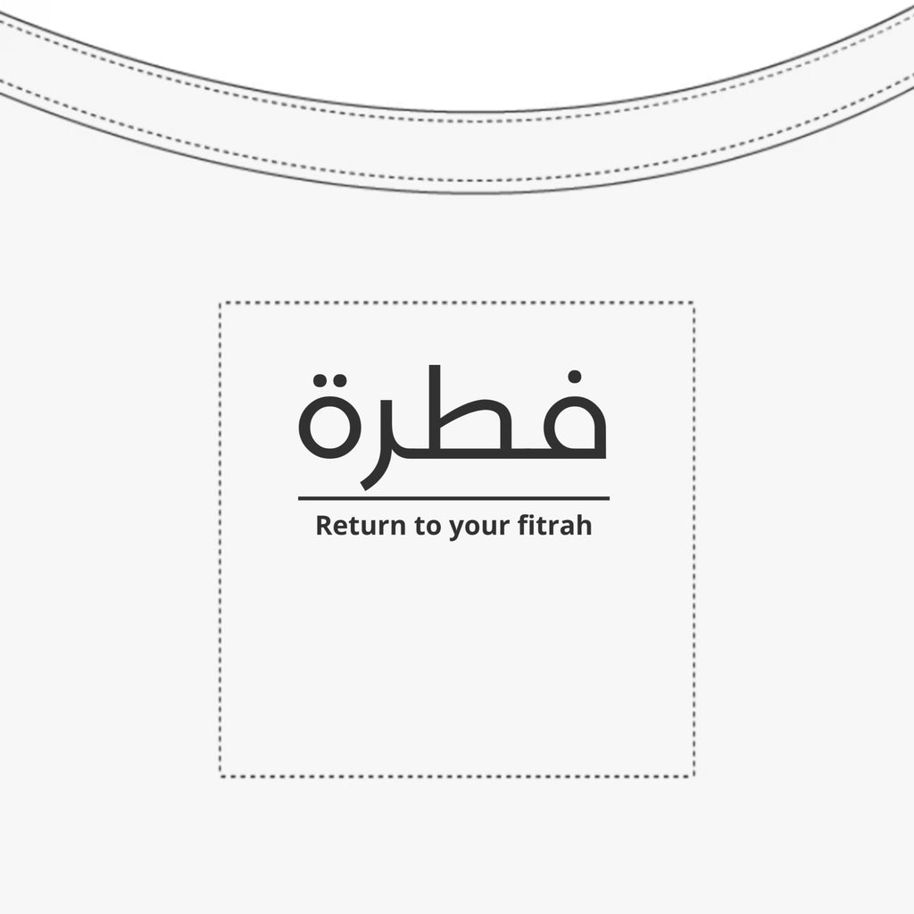 Tshirt Qudwa Unisex