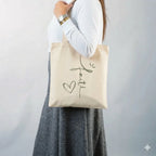 Totebag Premium Faith