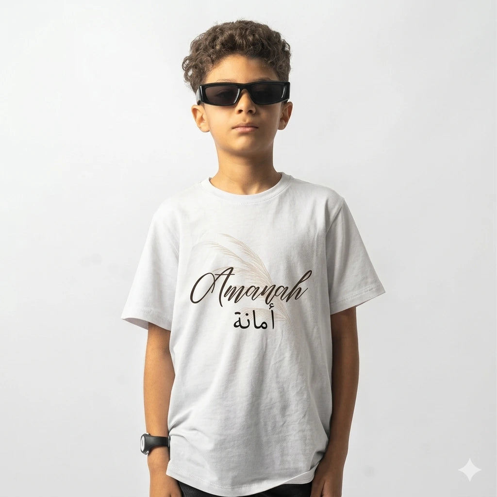 Tshirt Amanah Enfant