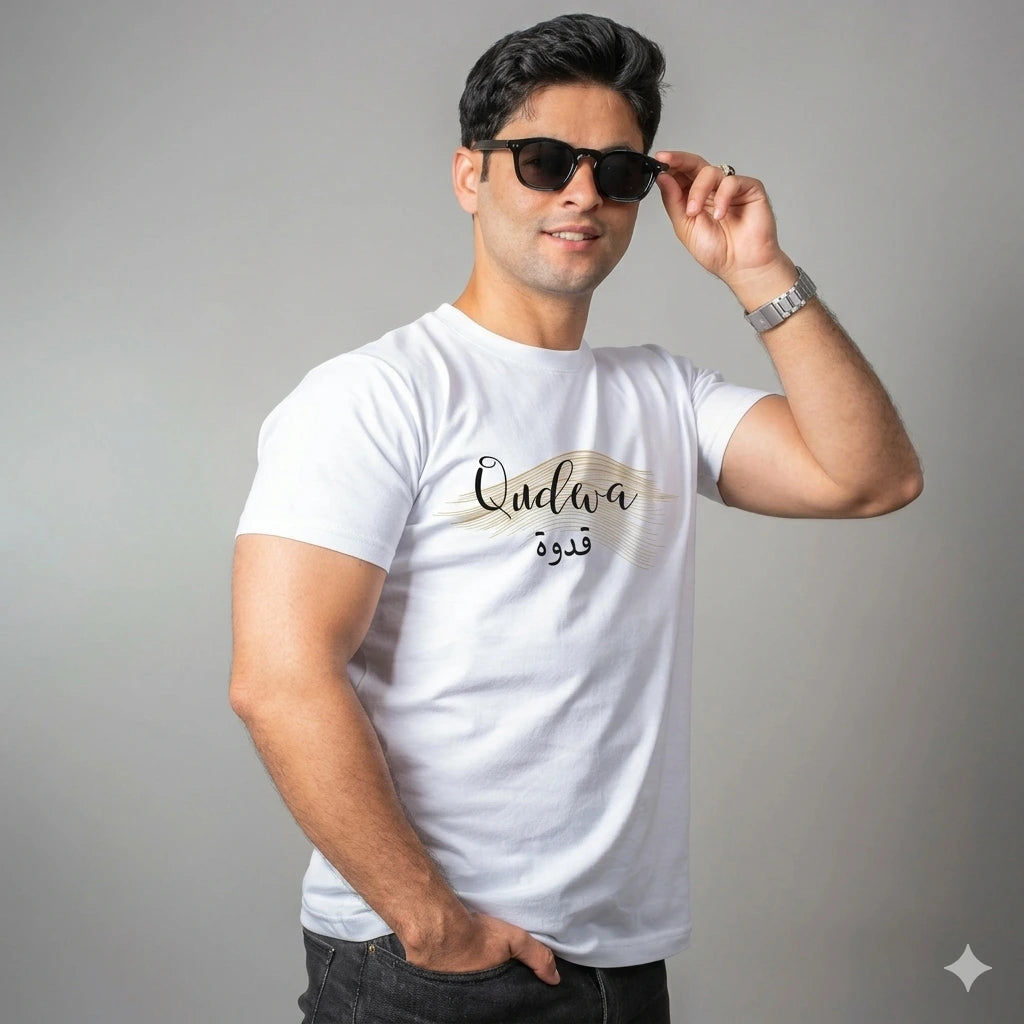 Tshirt Qudwa Unisex